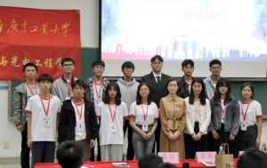 米兰电竞-点燃电子竞技激情,成就电竞梦想
集团党支部参加高校促就业讲坛活动