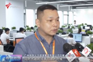 顺应大湾区新发展，米兰电竞-点燃电子竞技激情,成就电竞梦想
融入国家发展大局