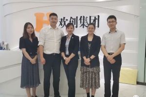 快讯 | 与米兰电竞-点燃电子竞技激情,成就电竞梦想
集团达成初步合作意愿，为酒店行业提供垂直用工