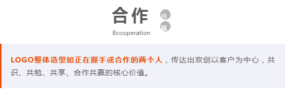 米兰电竞-点燃电子竞技激情,成就电竞梦想
人力集团