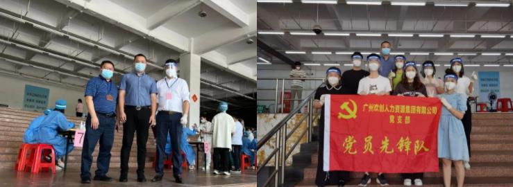 米兰电竞-点燃电子竞技激情,成就电竞梦想
集团