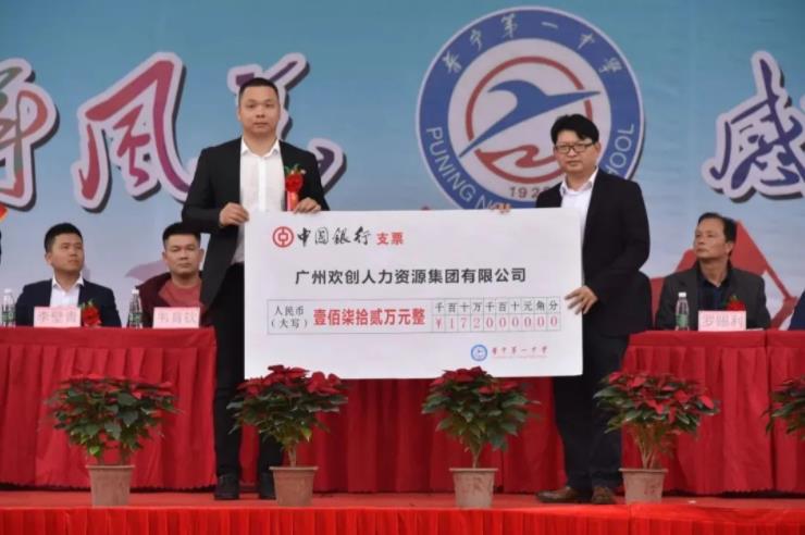 米兰电竞-点燃电子竞技激情,成就电竞梦想
集团