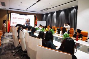 筑知识长城，兴企业效益--记米兰电竞-点燃电子竞技激情,成就电竞梦想
集团6月新员工培训会