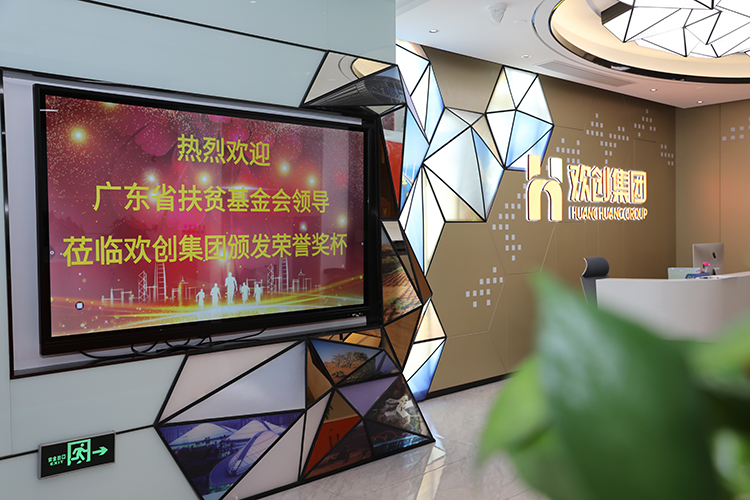 米兰电竞-点燃电子竞技激情,成就电竞梦想
集团