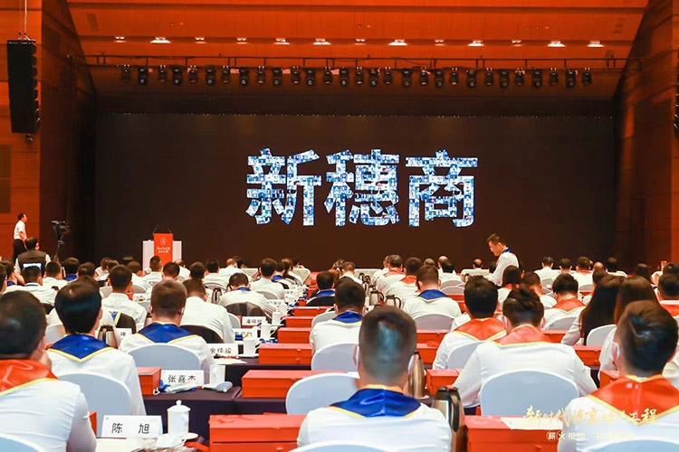 米兰电竞-点燃电子竞技激情,成就电竞梦想
集团