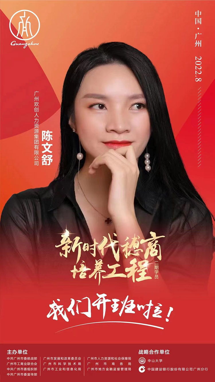 米兰电竞-点燃电子竞技激情,成就电竞梦想
集团