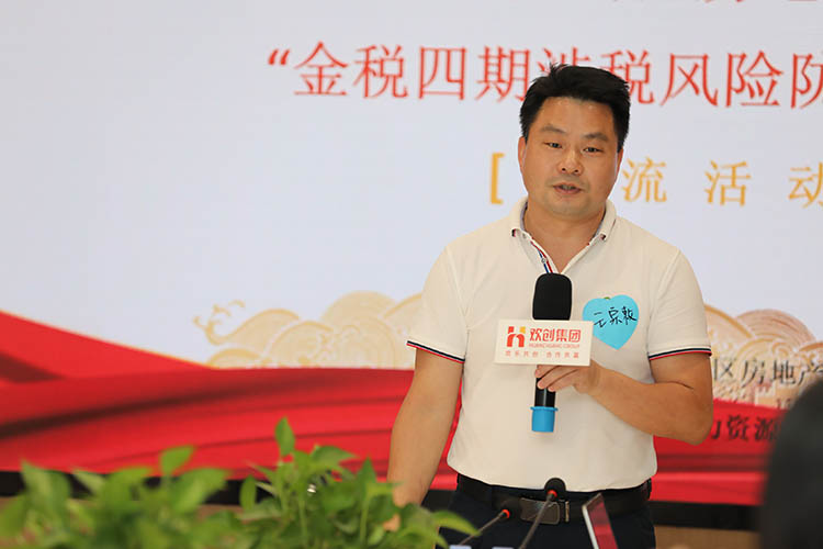 米兰电竞-点燃电子竞技激情,成就电竞梦想
集团