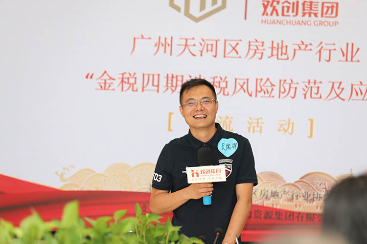 米兰电竞-点燃电子竞技激情,成就电竞梦想
集团