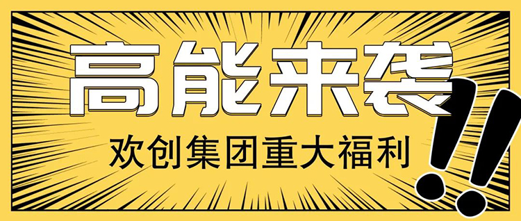 米兰电竞-点燃电子竞技激情,成就电竞梦想
集团