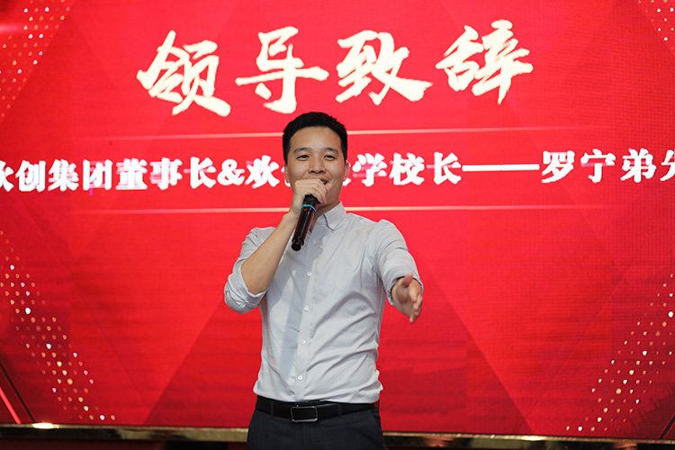 米兰电竞-点燃电子竞技激情,成就电竞梦想
大学