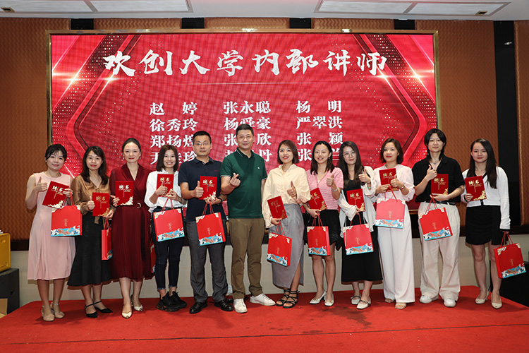 米兰电竞-点燃电子竞技激情,成就电竞梦想
大学