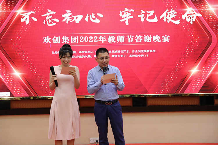 米兰电竞-点燃电子竞技激情,成就电竞梦想
大学