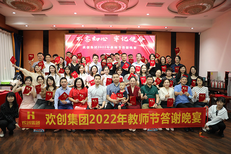 米兰电竞-点燃电子竞技激情,成就电竞梦想
大学