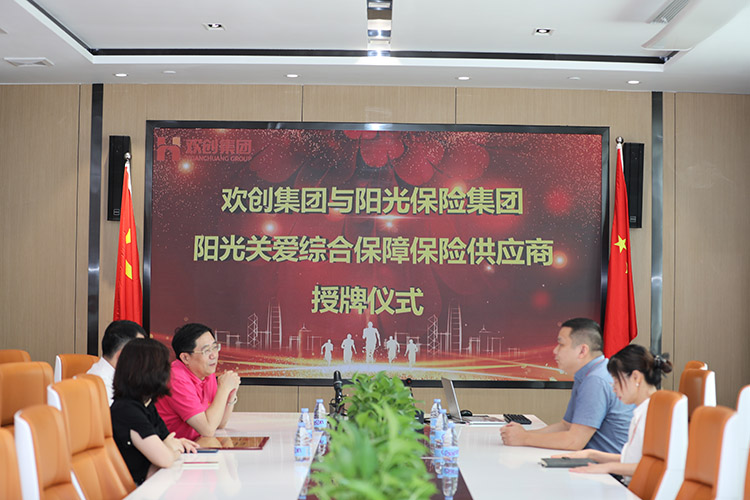 米兰电竞-点燃电子竞技激情,成就电竞梦想
集团