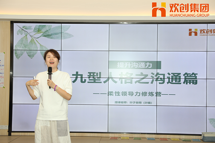 米兰电竞-点燃电子竞技激情,成就电竞梦想
集团