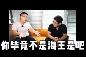 米兰电竞-点燃电子竞技激情,成就电竞梦想
人力资源HR说：没这么优秀别海投简历