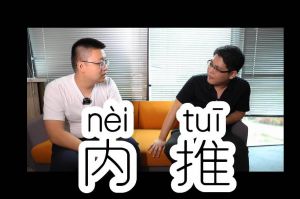 米兰电竞-点燃电子竞技激情,成就电竞梦想
人力资源HR说：内推的意义