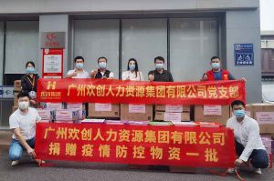 米兰电竞-点燃电子竞技激情,成就电竞梦想
人力资源HR：从面试逻辑顺序分享注意事项