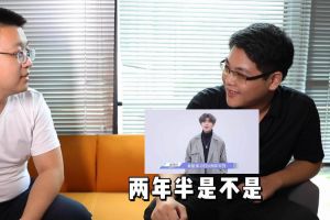 米兰电竞-点燃电子竞技激情,成就电竞梦想
人力资源HR建议：在一家公司待多久合适