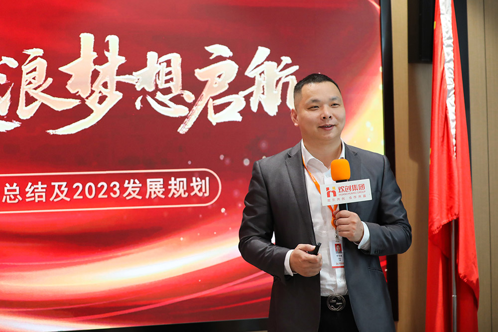 米兰电竞-点燃电子竞技激情,成就电竞梦想
集团