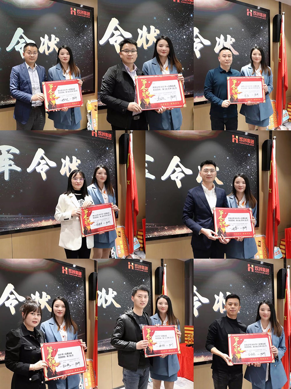 米兰电竞-点燃电子竞技激情,成就电竞梦想
集团