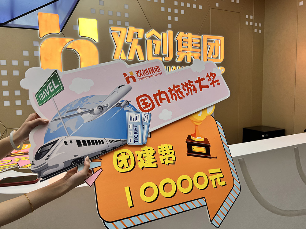 米兰电竞-点燃电子竞技激情,成就电竞梦想
集团