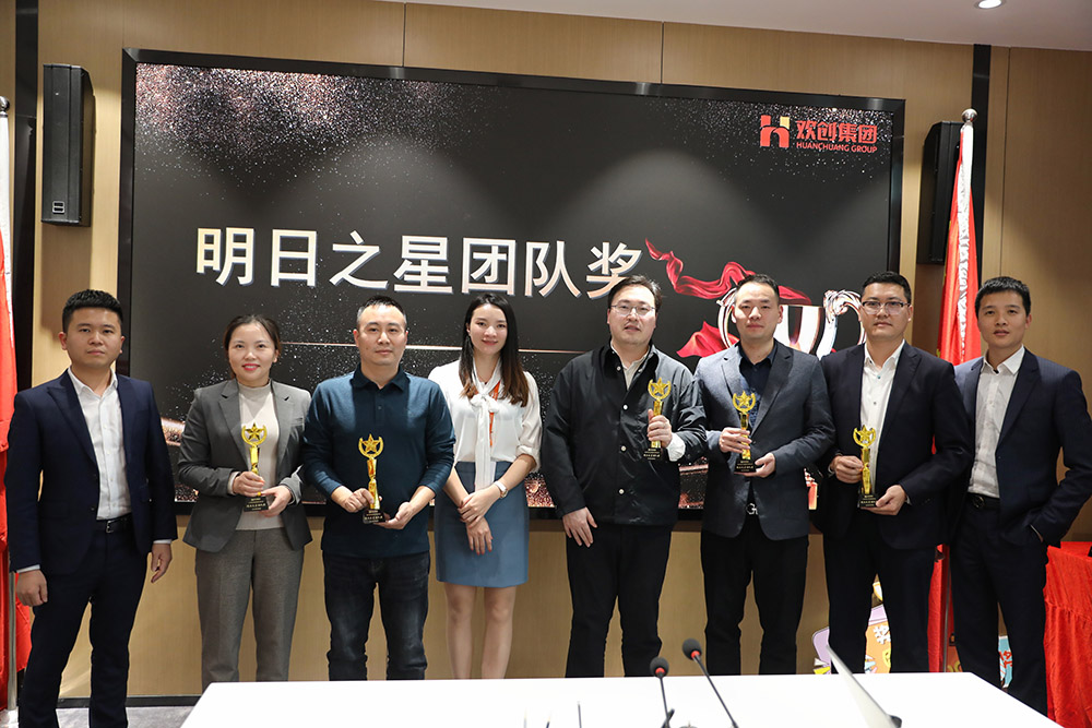 米兰电竞-点燃电子竞技激情,成就电竞梦想
集团