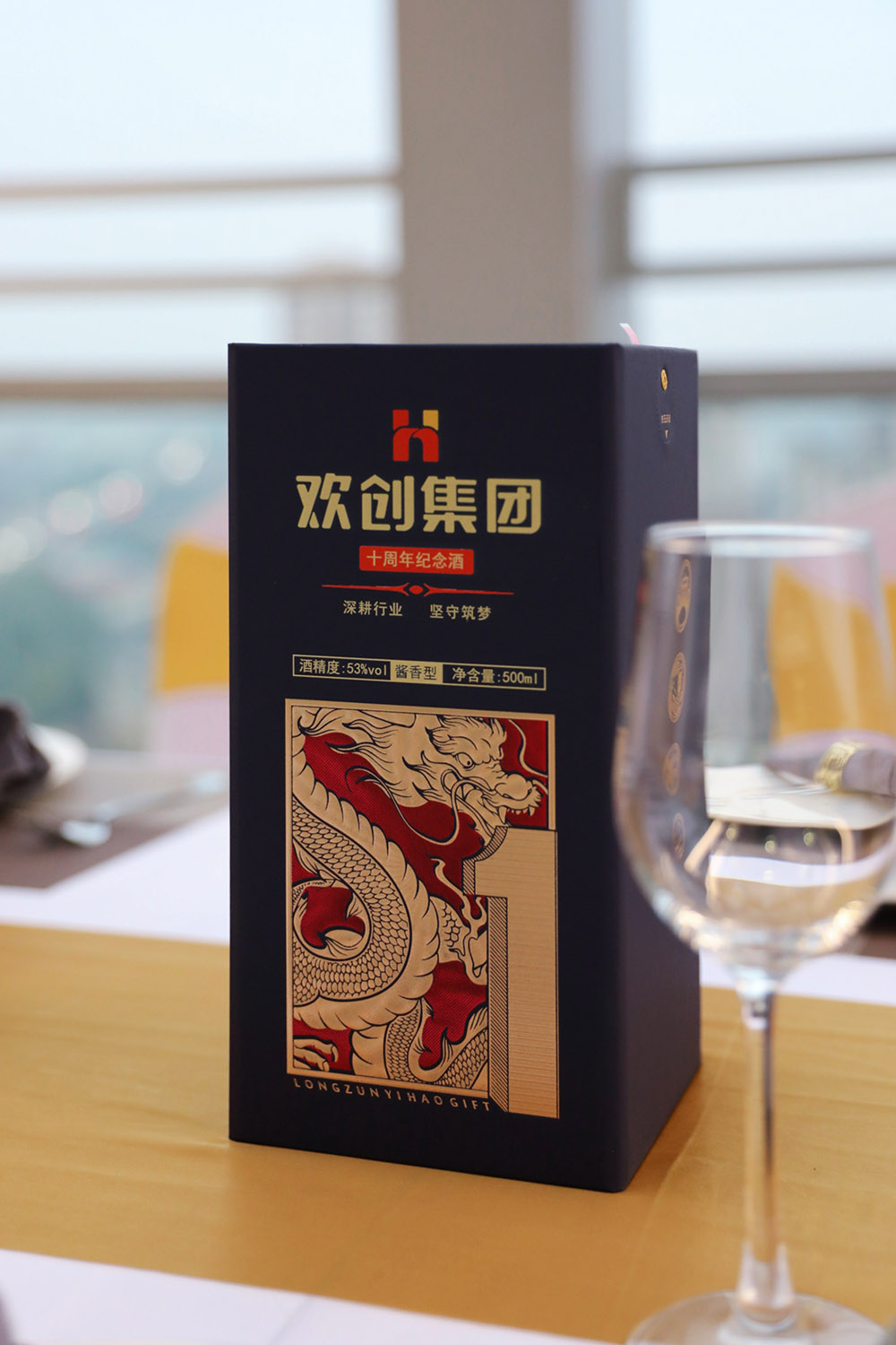 米兰电竞-点燃电子竞技激情,成就电竞梦想
集团