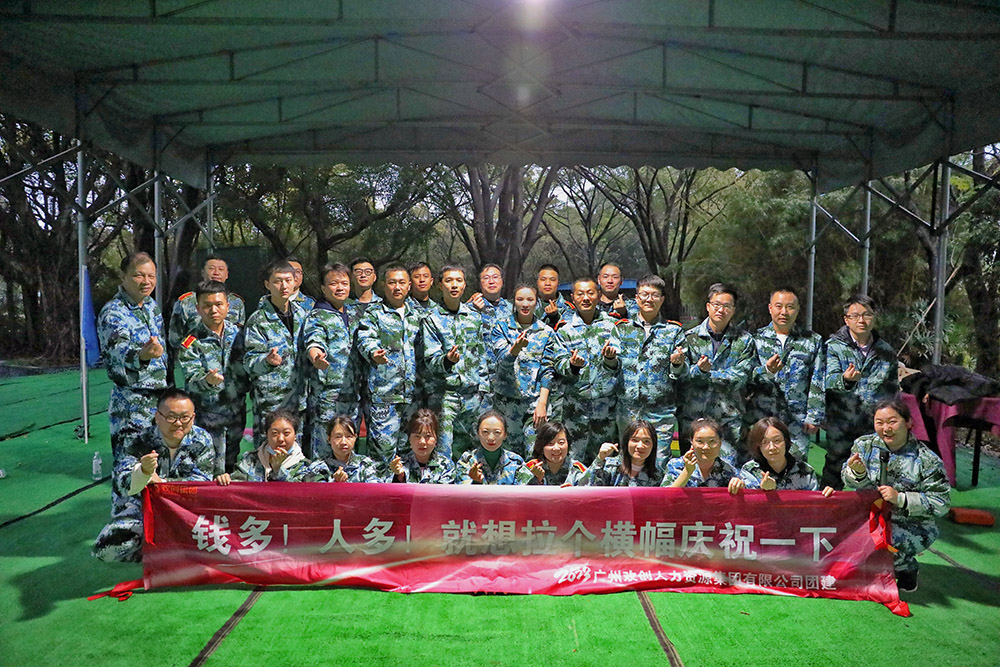 米兰电竞-点燃电子竞技激情,成就电竞梦想
集团