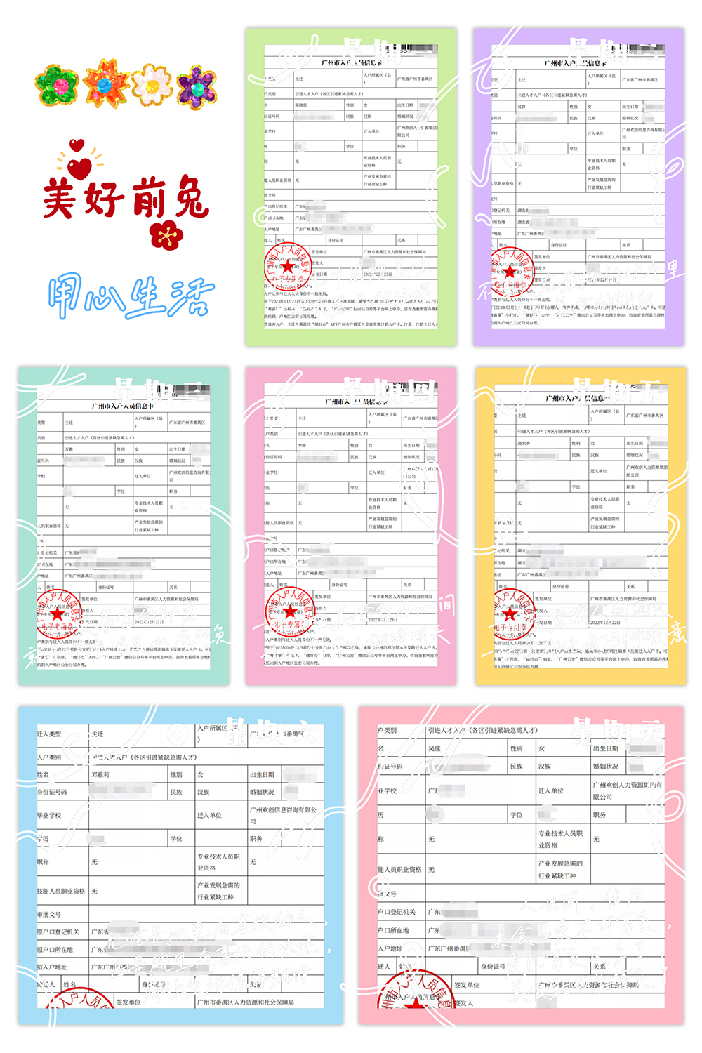 米兰电竞-点燃电子竞技激情,成就电竞梦想
集团