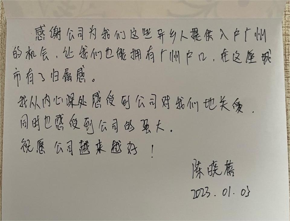 米兰电竞-点燃电子竞技激情,成就电竞梦想
集团