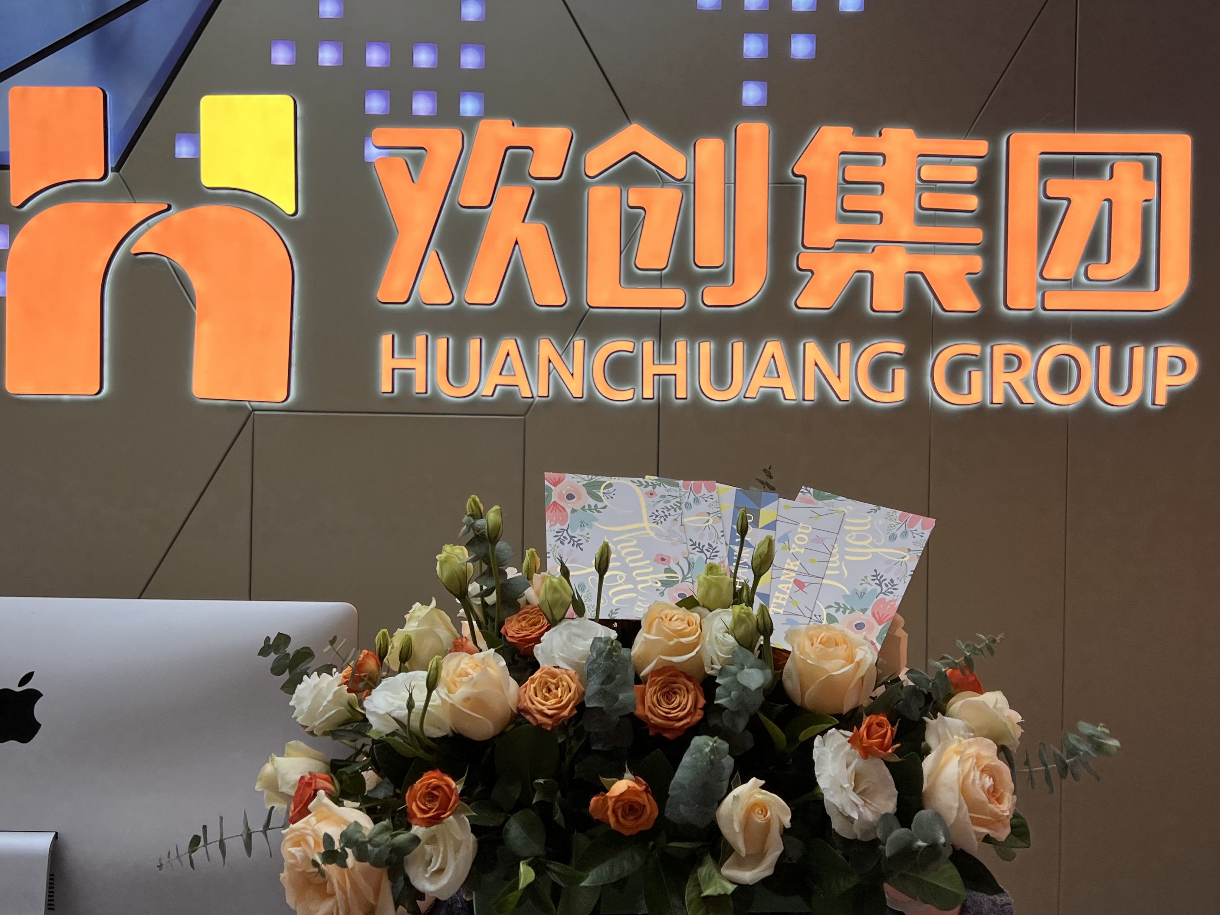 米兰电竞-点燃电子竞技激情,成就电竞梦想
集团