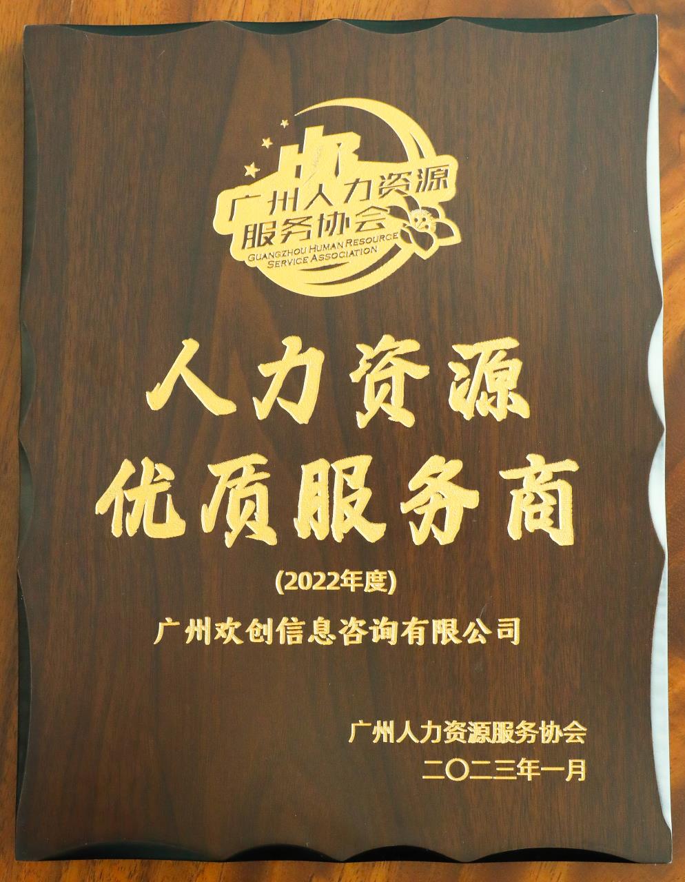 米兰电竞-点燃电子竞技激情,成就电竞梦想
集团