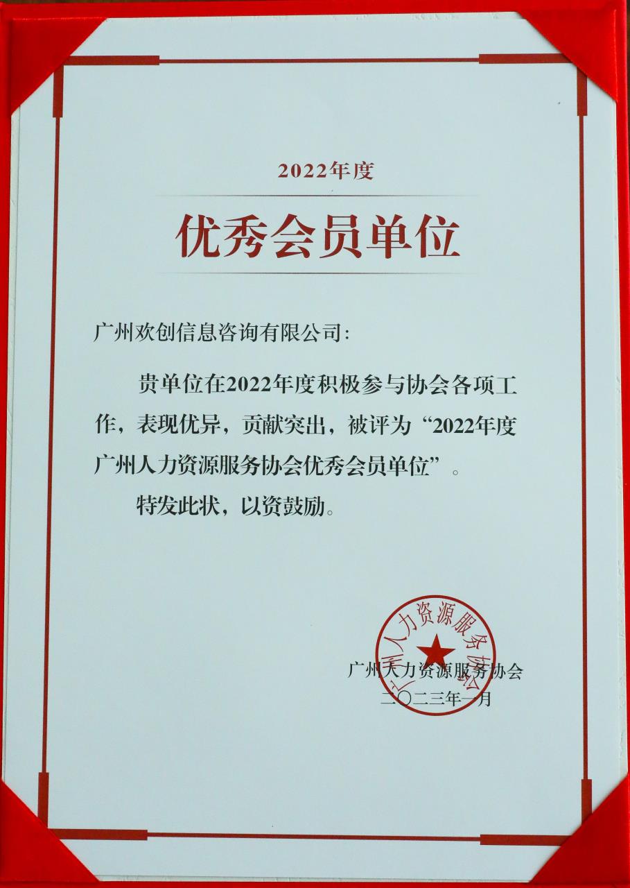 米兰电竞-点燃电子竞技激情,成就电竞梦想
集团
