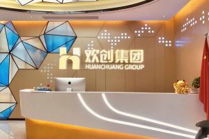 走进GMC同学企业——米兰电竞-点燃电子竞技激情,成就电竞梦想
