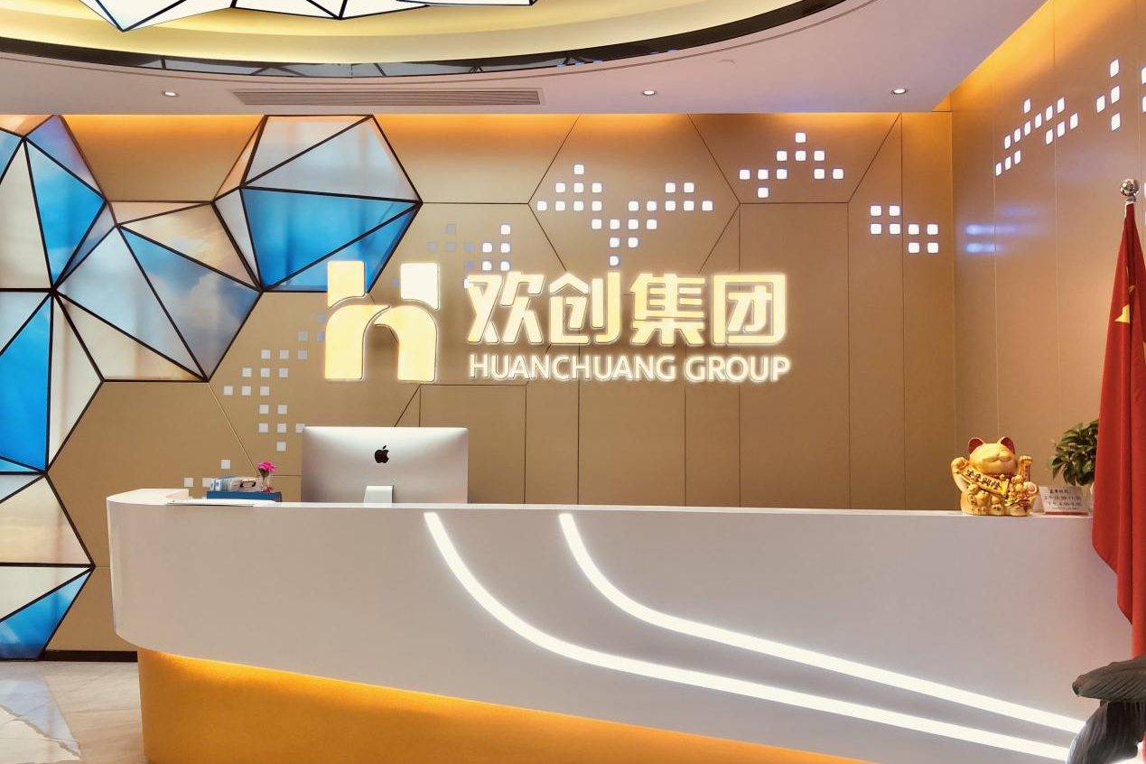 米兰电竞-点燃电子竞技激情,成就电竞梦想
集团