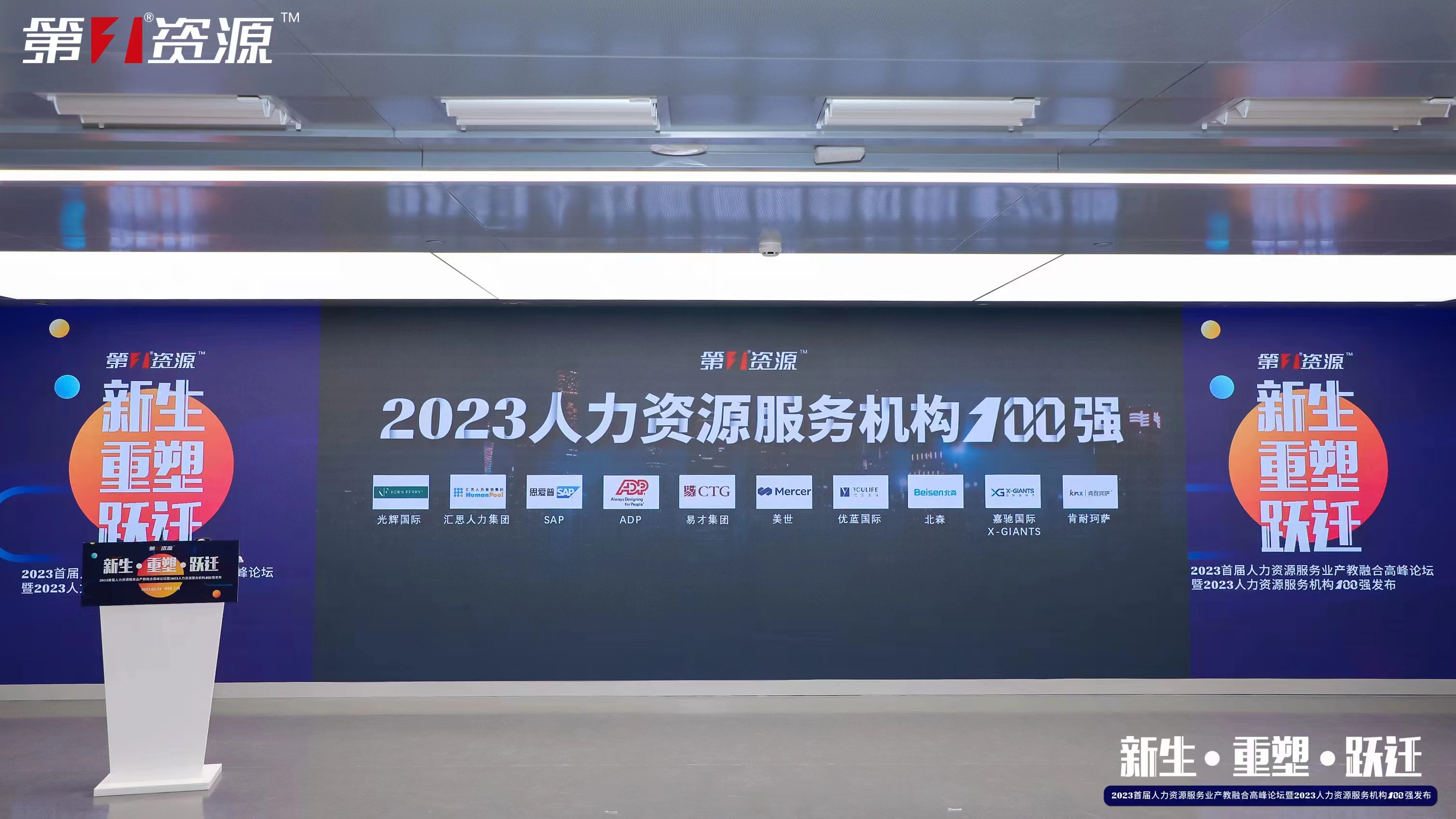 米兰电竞-点燃电子竞技激情,成就电竞梦想
集团