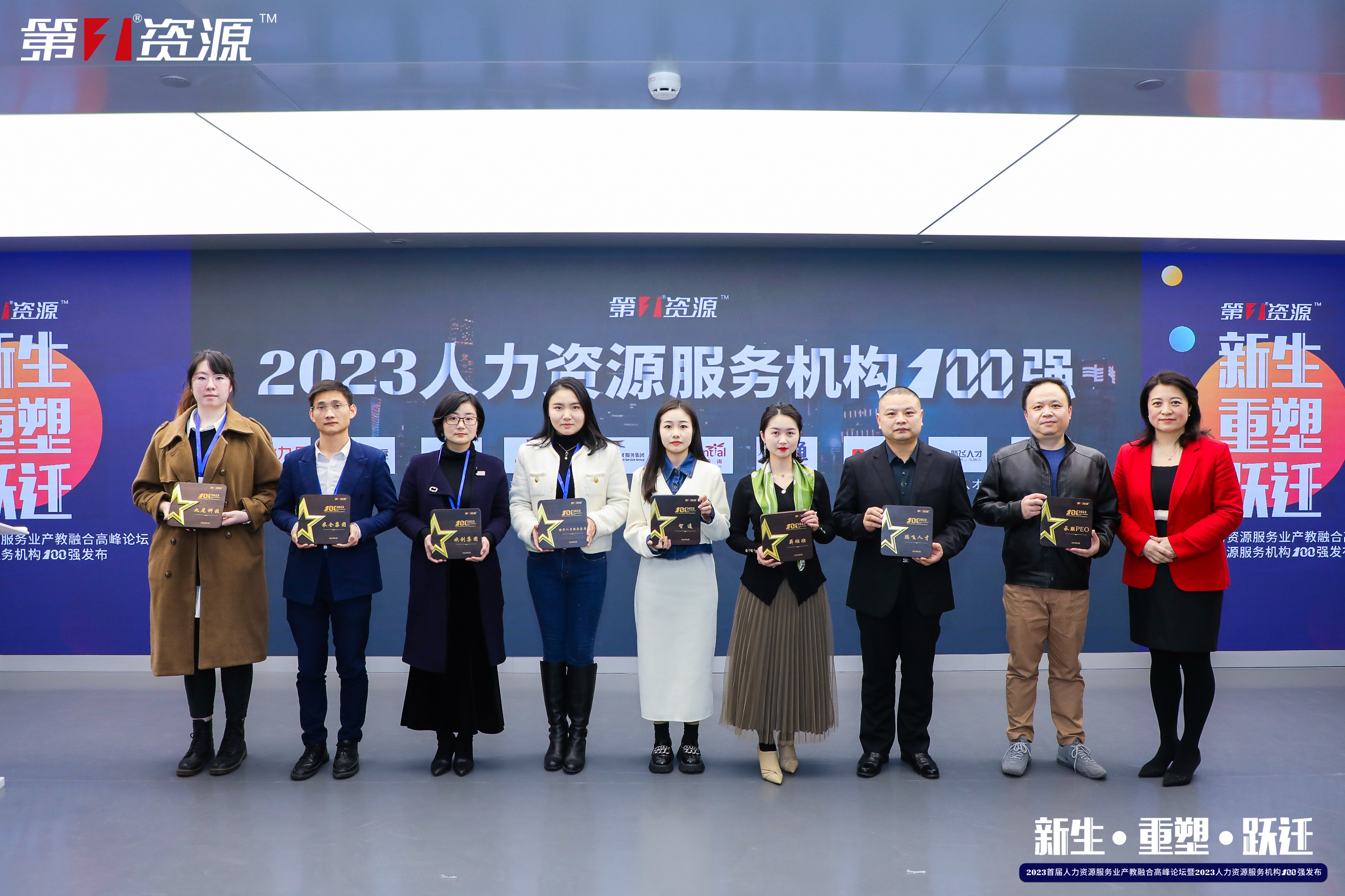 米兰电竞-点燃电子竞技激情,成就电竞梦想
集团