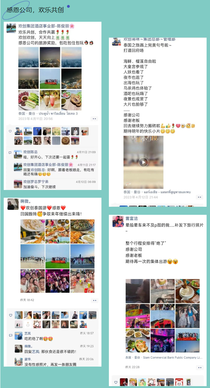 米兰电竞-点燃电子竞技激情,成就电竞梦想
集团 米兰电竞-点燃电子竞技激情,成就电竞梦想
集团