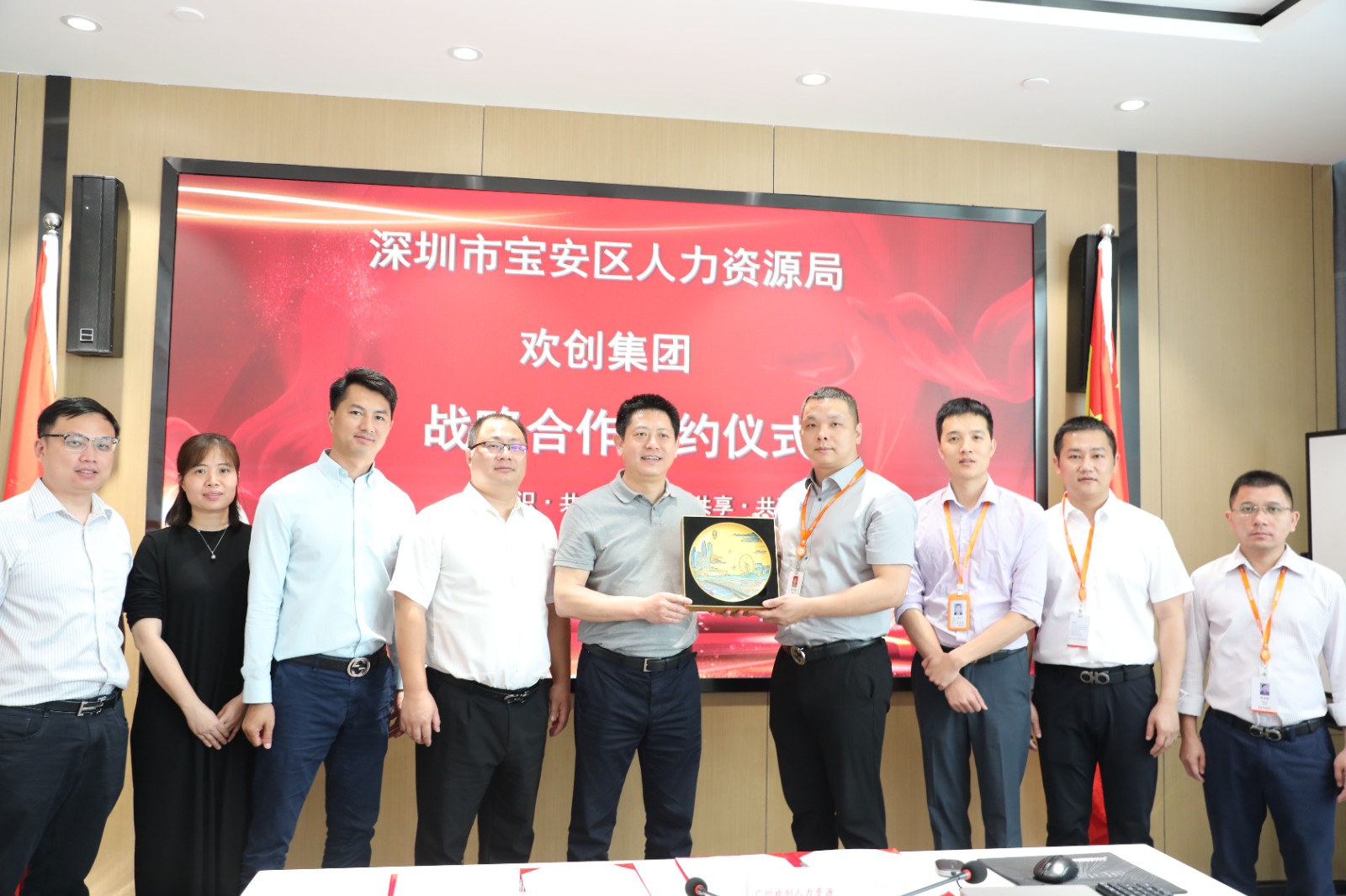 米兰电竞-点燃电子竞技激情,成就电竞梦想
集团