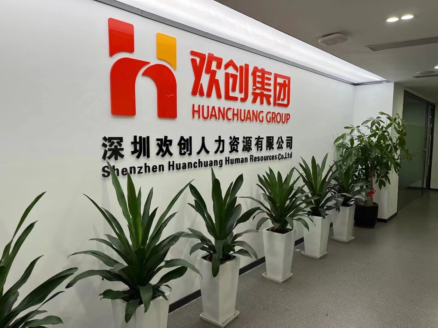 米兰电竞-点燃电子竞技激情,成就电竞梦想
集团