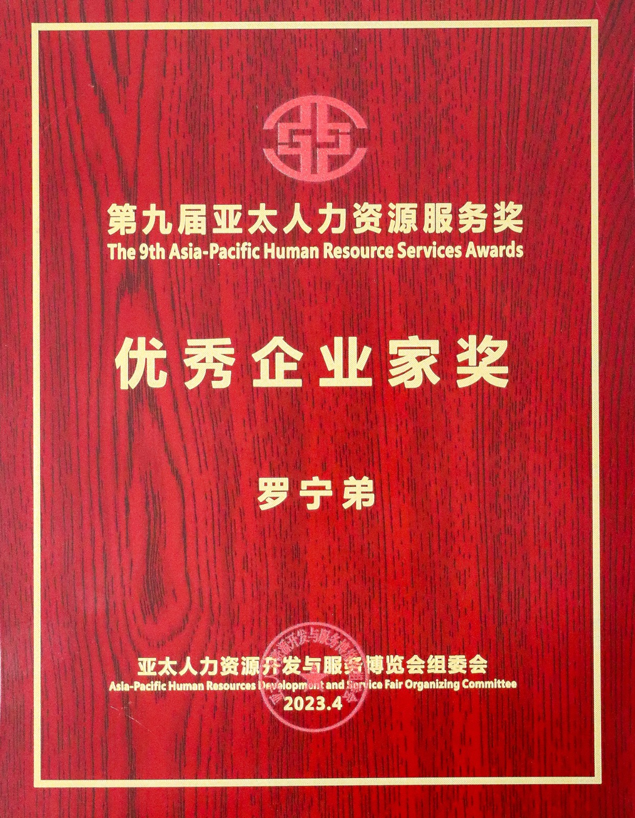 米兰电竞-点燃电子竞技激情,成就电竞梦想
集团