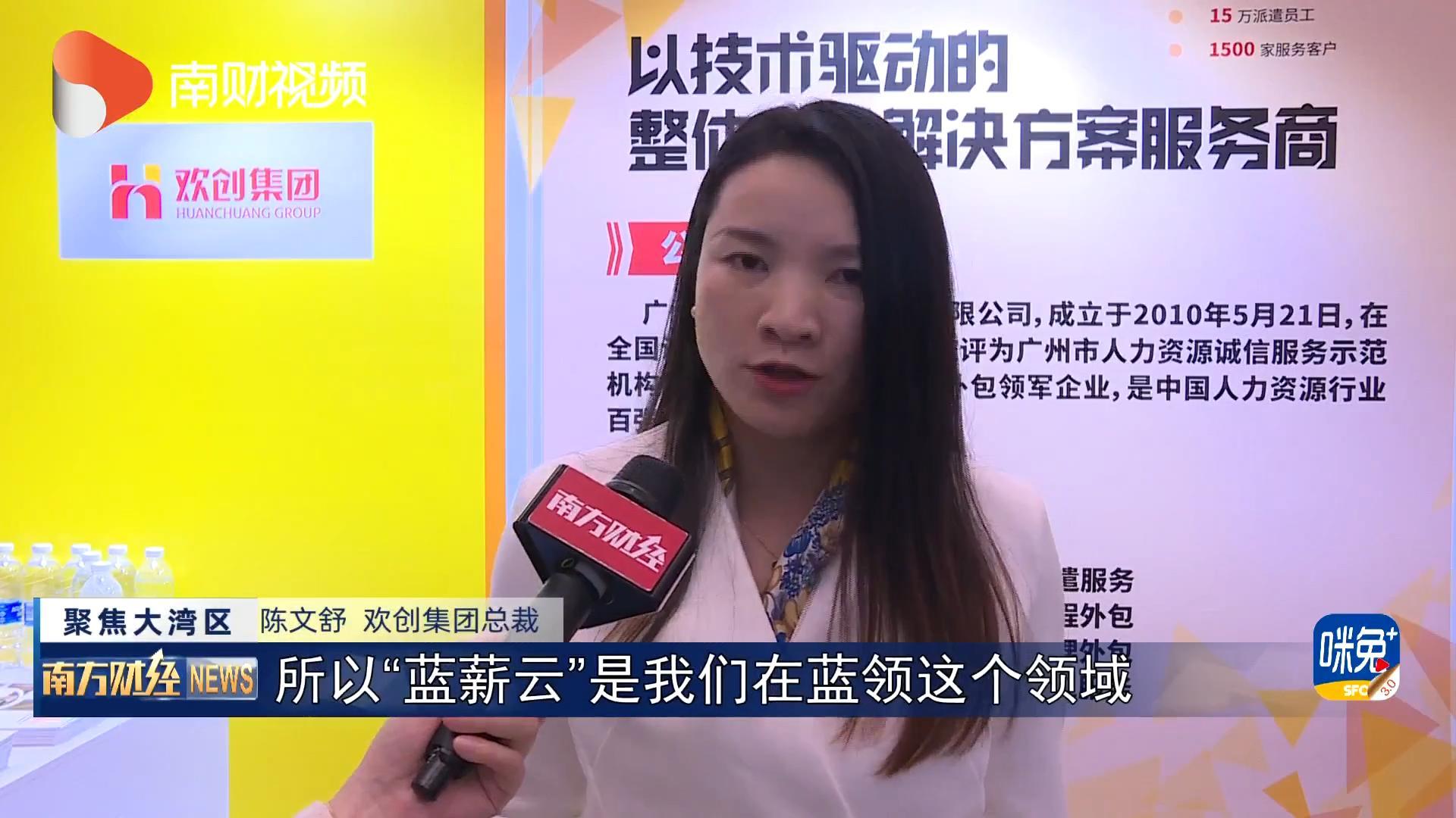 米兰电竞-点燃电子竞技激情,成就电竞梦想
集团