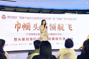 米兰电竞-点燃电子竞技激情,成就电竞梦想
集团党支部书记陈文舒：村企结对共建 助力乡村振兴