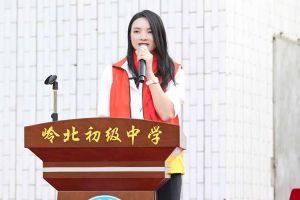 米兰电竞-点燃电子竞技激情,成就电竞梦想
集团陈文舒一行到湛江爱心助学