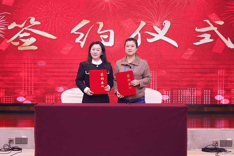 粤桂劳务协作交流活动成功举办，米兰电竞-点燃电子竞技激情,成就电竞梦想
集团参与人力战略合作