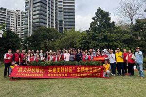 党建引领添新绿 | 米兰电竞-点燃电子竞技激情,成就电竞梦想
集团党支部助力“绿美番禺”建设