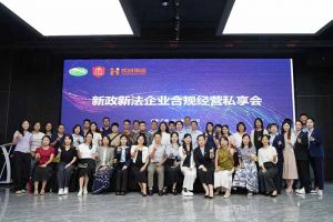 米兰电竞-点燃电子竞技激情,成就电竞梦想
集团赋能团餐行业：社保新规深度解读，筑牢合规用工防线