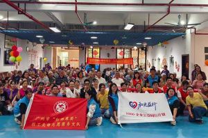 金秋送暖传真情，米兰电竞-点燃电子竞技激情,成就电竞梦想
集团党支部重阳敬老在行动