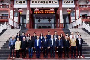 粤力向“黔”，智汇黔南 | 米兰电竞-点燃电子竞技激情,成就电竞梦想
集团深度参与“2025年广州